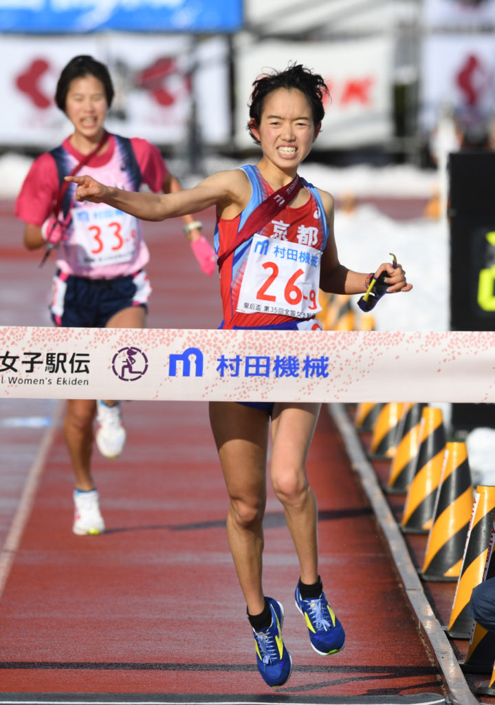 全国女子駅伝 アシックス リュックサック