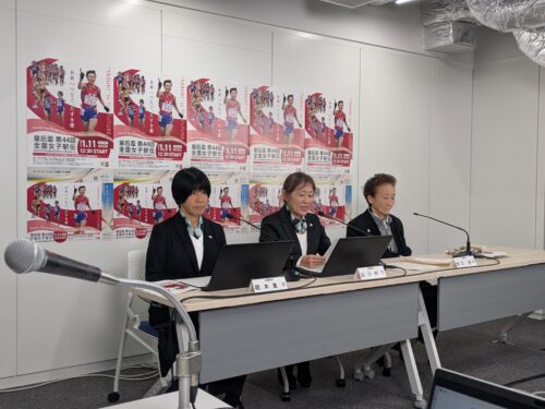 記者発表の様子